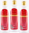 Kit/ COMBO Economia Aromatizador de Ambientes 03 Refil 250 ml Ágape Madressenza Kit/ COMBO Economia Aromatizador de Ambientes 03 Refil 250 ml Ágape Madressenza