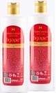 KIT/Combo Refil Difusor de Aromas Romã Rubi 250ml Madressenza 2 unid