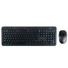 Kit Combo Teclado e Mouse Sem Fio Multilaser TC250/CS1000, Teclado Multimidia ABNT2 + Mouse 1600DPI, Recarregável