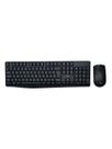 Kit Combo Teclado E Mouse Sem Fio Slim Multi Conexão Usb - Tc270