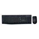 Kit Combo Teclado E Mouse Sem Fio Slim Multi Conexão Usb -