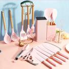 Kit completo com 19 utensilios de cozinha