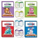 Kit Completo Escreva e Apague II Inglês + Letras + Números Diversão e Aprendizado
