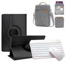 Kit Completo Executivo Bolsa + Teclado Mouse + Capa Giratoria Para Tablet Lenovo 10.1