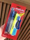 kit completo lapis canetas borracha