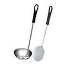 Kit Concha Pequena Feijão + Escumadeira Arroz 9cm Cabo 23cm