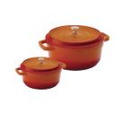 Kit Conjunto Caçarola Hercules Revestimento Ceramico Indução Laranja 3L + 6,8L Kit Conjunto Caçarola Hercules Revestimento Ceramico Indução Laranja 3L + 6,8L