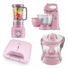 Kit Conjunto Cozinha 4 Em 1 Britânia Bkt4rs 110v/127V