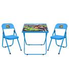 Kit Conjunto De Mesa Infantil 2 Cadeiras Dobrável Aço Qualidade Premium Atividades Infantis Kit Conjunto De Mesa Infantil 2 Cadeiras Dobrável Aço Qualidade Premium Atividades Infantis