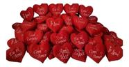 Kit Coração Pelúcia Frases Variadas Com 10 Coração Bordado Kit Coração Pelúcia Frases Variadas Com 10 Coração Bordado