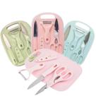 Kit Cozinha 4Peças tábua descascador e tesoura culinário Kit Cozinha 4Peças tábua descascador e tesoura culinário