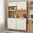 Kit Cozinha 6pts 1gav Erva Doce 120cm Freijó/Off White Cod: 324.028