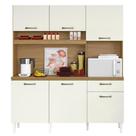 Kit Cozinha Compacta 6 Portas Siena 160 Cm Atacama Off White Armoveis Atacama Off White Kit Cozinha Compacta 6 Portas Siena 160 Cm Atacama Off White Armoveis Atacama Off White