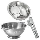 Kit Cozinha Escorredor de Macarrão, Lavador de Arroz e Pegador de Massa Aço Inox 3 Peças - Quality House
