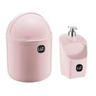 Kit Cozinha Lixeira 4 L C/ Tampa + Porta Detergente Bucha