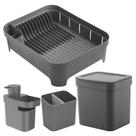 Kit Cozinha Trium Escorredor Louça + Porta Talheres + Dispenser Detergente + Lixeira Ou - Chumbo Kit Cozinha Trium Escorredor Louça + Porta Talheres + Dispenser Detergente + Lixeira Ou - Chumbo