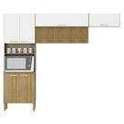 Kit Cozinha Urbane 3 Peças Freijó Supremo Ripado - Kits Paraná Kit Cozinha Urbane 3 Peças Freijó Supremo Ripado - Kits Paraná