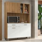 Kit Cozinha Viena Completa Com Armários Estantes E Nichos Para Utensílios E Eletrodomésticos Branco
