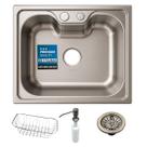 Kit Cuba 50X40 + Acessórios Acetinada Gourmet em Aço Inox