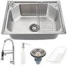 Kit Cuba Gourmet Inox 201 57x43cm Guarani e Torneira Monocomando Munim - Prata Kit Cuba Gourmet Inox 201 57x43cm Guarani e Torneira Monocomando Munim - Prata