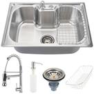 Kit Cuba Gourmet Inox 201 60x42cm Carajás e Torneira Monocomando Munim - Prata