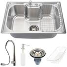 Kit Cuba Gourmet Inox 201 60x42cm Carajás e Torneira Monocomando Solimões - Prata e Preto