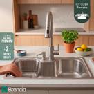 Kit Cuba Torneira Pia Gourmet Aço Inox Monocomando Flexivel Bancada Cozinha 50x40cm Kit Completo Cor Prata
