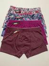 Kit Cueca Box 4 Unidades
