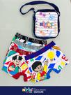 Kit Cueca Infantil Educar com 4 unidades na Bolsa - Êxito Lingerie