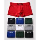 Kit Cuecas Boxer Adulto Masculina Microfibra Premium Confortável Não Aberta Kit Cuecas Boxer Adulto Masculina Microfibra Premium Confortável Não Aberta