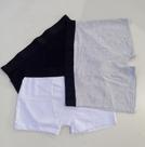 Kit Cuecas Boxer Algodão com Elastano Tamanhos M G e GG