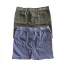 Kit Cuecas Boxer Infantil 2 Peças Preta e Marinho Tamanho 10 - Basic+