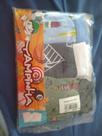 Kit cuecas Boxer infantil