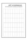 Kit de 10 Folhas de Etiquetas de Composição Têxtil LNT 4 (33mm x 69mm) - Total de 240 Etiquetas