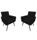 KIT de 2 Poltronas Decorativa Nina suede Preto Artinini Móveis KIT de 2 Poltronas Decorativa Nina suede Preto Artinini Móveis