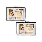 Kit de 2 Travesseiros Favos de Mel - 15cm