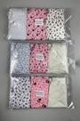Kit de 3 Calcinhas Calçolas Estampadas Sortidas em Algodão - Taurus