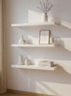 Kit de 3 Prateleiras 80cm Mdf Branco - On Móveis