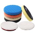 Kit de 7 Almofadas de Polimento ZFE - Espuma Waffle de 150mm