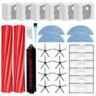 Kit de acessórios AKUSCON para Roborock S7 MaxV Ultra/S7 Pro Ultra