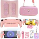 Kit de acessórios GUTIAL para Playstation Portal PS5 - rosa