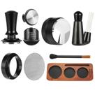 Kit de acessórios para café expresso Mytdkxin 7 unidades com tamper 51 mm