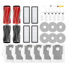 Kit de Acessórios SIRYELEC para Roborock Qrevo S5V Aspirador Robô Kit de Acessórios SIRYELEC para Roborock Qrevo S5V Aspirador Robô