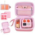 Kit de acessórios YouKnow, capa rígida e capa de silicone para Yoto Mini Player rosa