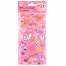 Kit de Adesivos Heart Cartela Decorativa Fofy Kit de Adesivos Heart Cartela Decorativa Fofy
