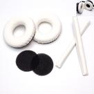 Kit de Almofadas para Fones Voarmaks para Sennheiser HD25 Branco