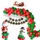 Kit de arco de balões de Natal 110 unidades de papel de látex Mylar PVC