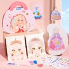 Kit de artesanato Jar Melo 4 em 1 Princess Art com maquiagem e adesivos