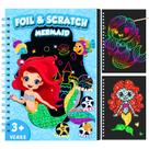 Kit de atividades de arte e artesanato homicozy Foil Fun Mermaids Girls 4-9