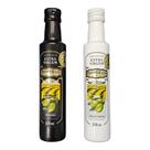 Kit de Azeites Extra Virgem Prosperato Koroneiki e Blend 250ml - Qualidade Superior